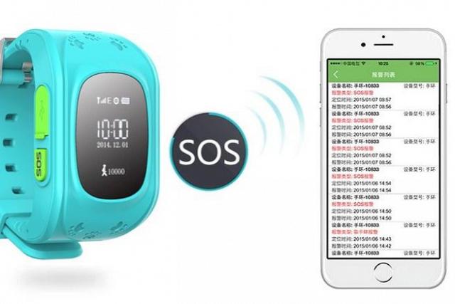 Montre connectée GPS Anti perte SOS pour enfant