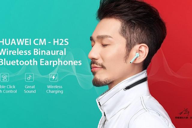 HUAWEI Honor FlyPods CM - H2S, la concurrence aux (...)