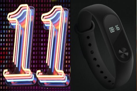 Concours Double 11, Gagnez 11 bracelets Xiaomi Mi Band (...)