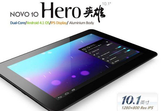 NOVO10 Hero, la tablette Android 10 pouces Ainol à moins (...)