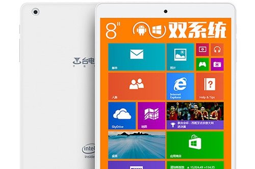 Test tablette Teclast X80HD, Android et Windows 10 à (...)