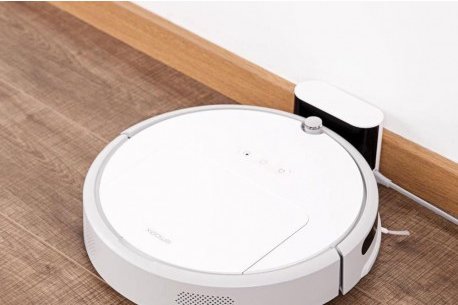 Aspirateur robot Xiaomi XIAOWA by Roborock, 1600 pa et (...)