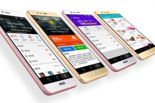 Nouveau Smartphone Asus Zenfone Pegasus 3 écran 5.2" et (...)