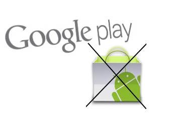 Android market est mort ... vive Google Play (...)