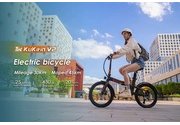 Bon plan relatif Le Vélo électrique KuKirin V2, roues 20 pouces pliant à (...)