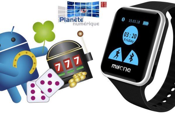 Concours Noël N°1, Gagnez une Smartwatch Mifone W15 via (...)