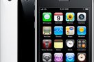 Voici le nouvel iPhone : le 3GS