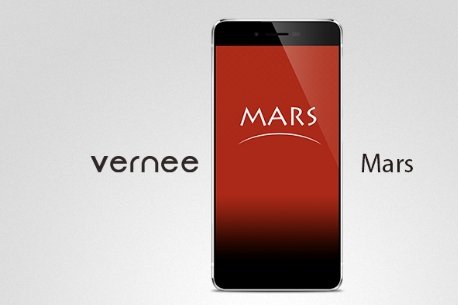 Le prochain Smartphone Vernee, Le MARS en approche avec (...)