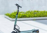 Deal Ausom GX1, une nouvelle trottinette électrique 80 km (...)