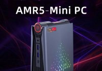 AMR5, un mini PC Ryzen 5 format tour performant à (...)