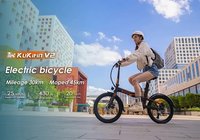 Le Vélo électrique KuKirin V2, roues 20 pouces pliant à (...)