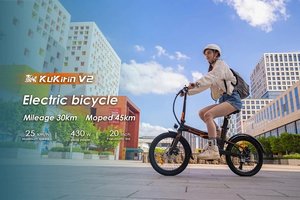 Le Vélo électrique KuKirin V2, roues 20 pouces pliant à (...)