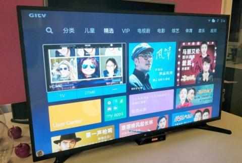 Test télévision Xiaomi MI TV 4A, la TV qui n'est pas pour nous