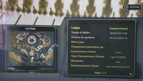 Les interfaces de configuration multimédia du Tizzbird N1 sont superbes
