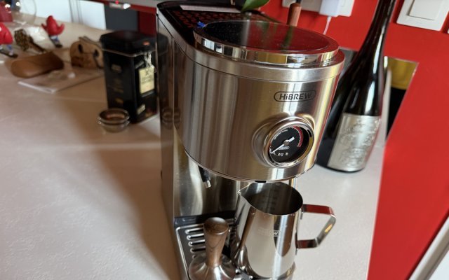 Test HiBREW H13 : une machine expresso pour retrouver (…) à la une