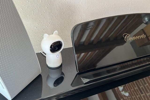 Test Aqara G3, une caméra 360 résolution 2K avec hub (...)