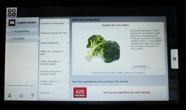 Une navigation par simplifiée