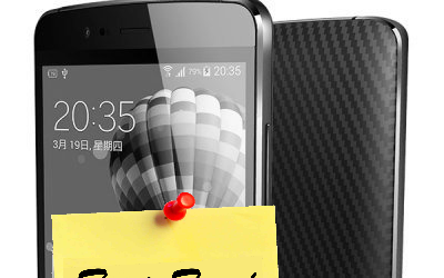 Operation Elephone, P8000 Octacore Full HD 4G à 140€, (…)
