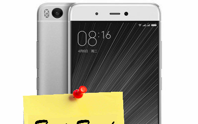 Smartphones Xiaomi (4A 4X MAX MI5S) vague de promotion (...)