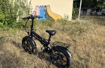 Logo Test ENGWE EP2 Boost, un Fat Bike équilibré et légal pour (...)