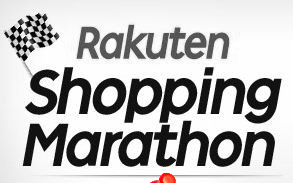 30% sur tout Priceminister grâce au Shopping Marathon