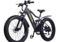 Deal BEZIOR XF900, un nouveau VTT de montagne / Fat Bike en (…)