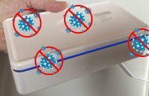 Logo TEST Stérilisateur UV-C Energea Stera 360, la boite qui (…)