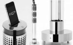Enceinte Jarre Aerosystem One 379€90 en vente flash ce jour
