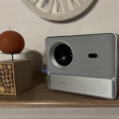 Test Wanbo DA VINCI 1 PRO, un vidéoprojecteur certifié (...)