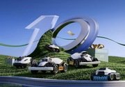Anniversaire 10 ans MAMMOTION, promotion sur les robots (…) à la une