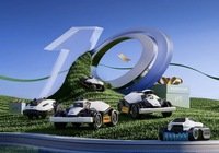 Deal Anniversaire 10 ans MAMMOTION, promotion sur les robots (…)