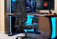 Chaise ACGAM CG-5455M, ergonomique pour travail bureau (...)