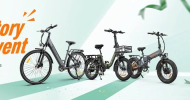 Anniversaire 5 ans Buybestgear, les Fat Bike Lankeleisi (…)