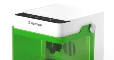 Mecpow M1, une nouvelle mini graveuse laser diode en (...)