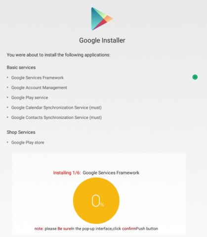 Le logiciel GOOGLE INSTALLER V2