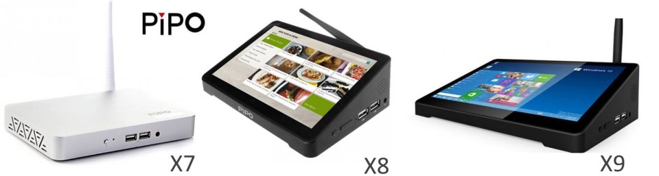 La gamme des Mini PC PIPO